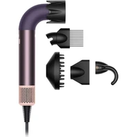 Dyson Supersonic r™ HD17 fén Jasper Plum - Fény na vlasy