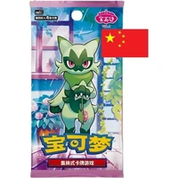 Pokémon TCG: Gem Pack Vol. 5 Booster (čínsky) - Pokémon karty