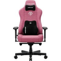 Anda Seat Kaiser 3E XL látková herná stolička ružová - Stoličky