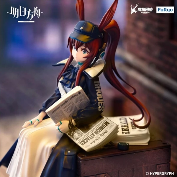 Figúrka Furyu Arknights Noodle Stopper - Amiya Newsgirl Ver. 16 cm - Figúrky - Obrázok d_1d75a0192e8644639a38a576e2891675