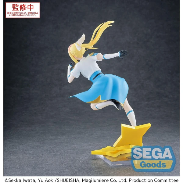Figúrka Sega Luminasta Magilumiere Co. Ltd. - Hitomi Koshigaya 19 cm - Figúrky - Obrázok d_1f2dd200cd3e4467aea15328c7049885