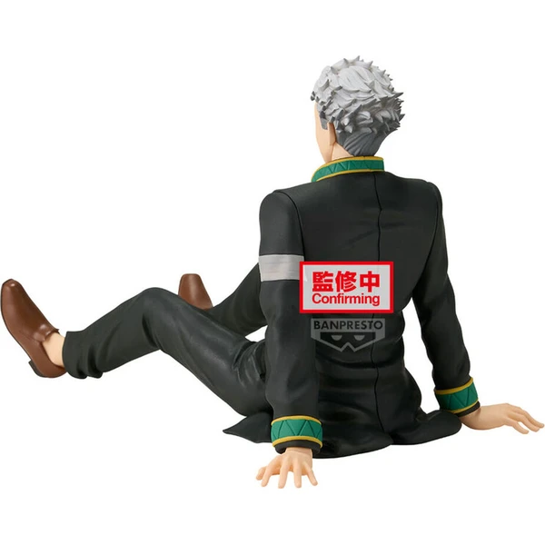 Figúrka Bandai Banpresto Wind Breaker - Umemiya Hajime 17 cm - Figúrky - Obrázok d_1fd2e1bdc1c54da68fecec92d044403f