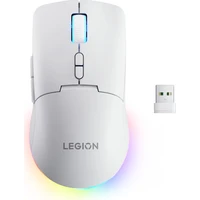 Lenovo Legion M220 bezdrôtová herná myš biela - Myši