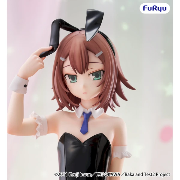 Figurka Furyu Baka And Test: Summon the Beasts II BiCute Bunnies - Kinoshita Hideyoshi 28 cm - Figúrky - Obrázok d_21f4c605875f427b92dde34ba96a6b63