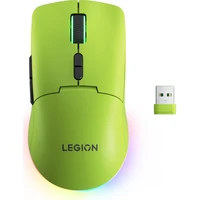 Lenovo Legion M220 bezdrôtová herná myš zelená - Myši