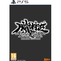 Muramasa: Revenant Blades Deluxe Edition (PS5) - Hry na PS5