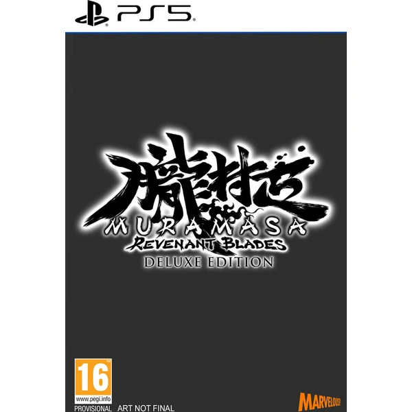 Muramasa: Revenant Blades Deluxe Edition (PS5) - Hry na PS5 - Hlavný obrázok