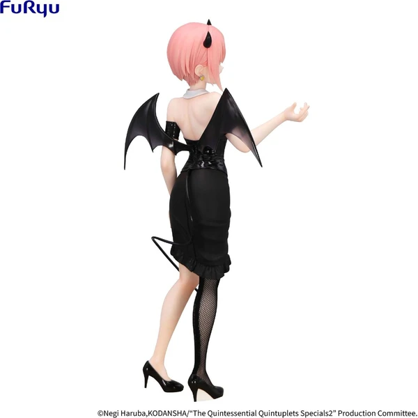Figúrka Furyu BiCute Dark Bunnies The Quintessential Quintuplets - Nakano Ichika 25 cm - Figúrky - Obrázok d_24149a50bc134e4aa9bb7612574e8bcd