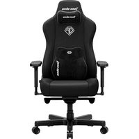Anda Seat Kaiser 3E XL textil herná stolička čierna - Stoličky