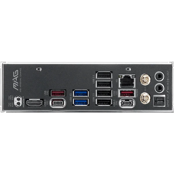 MSI MAG B850 TOMAHAWK WIFI - Základné dosky - Obrázok d_241c0fa9e7af4860b81904208709140d