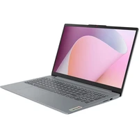Lenovo IdeaPad Slim 3 15AMN8 (82XQ01APCK) sivý - Notebooky