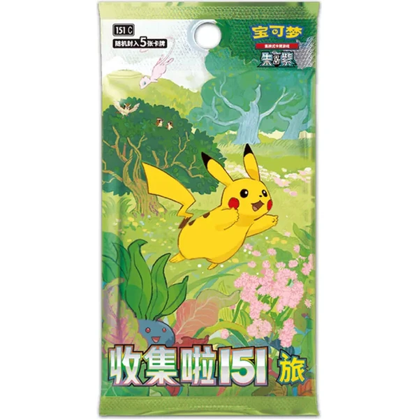 Pokémon TCG: 151 Journey Slim Booster Vol. 1 (čínština) - Pokémon karty - Hlavný obrázok