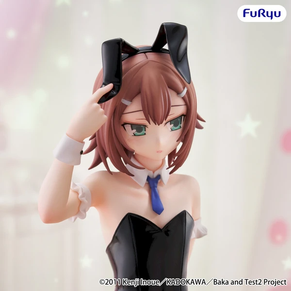 Figurka Furyu Baka And Test: Summon the Beasts II BiCute Bunnies - Kinoshita Hideyoshi 28 cm - Figúrky - Obrázok d_262732d66b4d44ad8d00e5c6582bef96