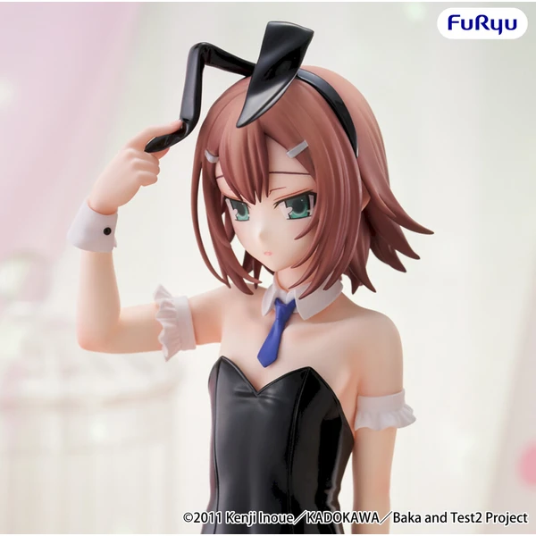Figurka Furyu Baka And Test: Summon the Beasts II BiCute Bunnies - Kinoshita Hideyoshi 28 cm - Figúrky - Obrázok d_2632a5cd5b274a17bce567a26dea6602