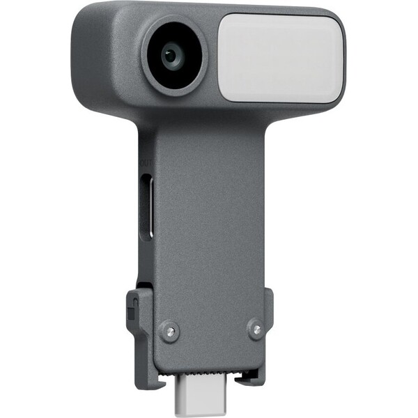DJI OM Multifunctional Module 2 - Stabilizátory - Obrázok d_26a9a328082446588d3df798e3621687