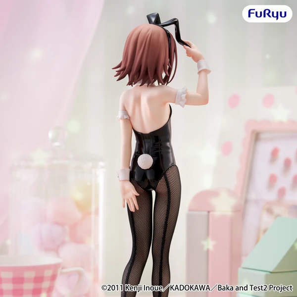 Figurka Furyu Baka And Test: Summon the Beasts II BiCute Bunnies - Kinoshita Hideyoshi 28 cm - Figúrky - Obrázok d_26e00dff80f24b4db9f5da9a1cf073bd