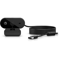 HP 325 FHD USB-A webkamera - Webkamery