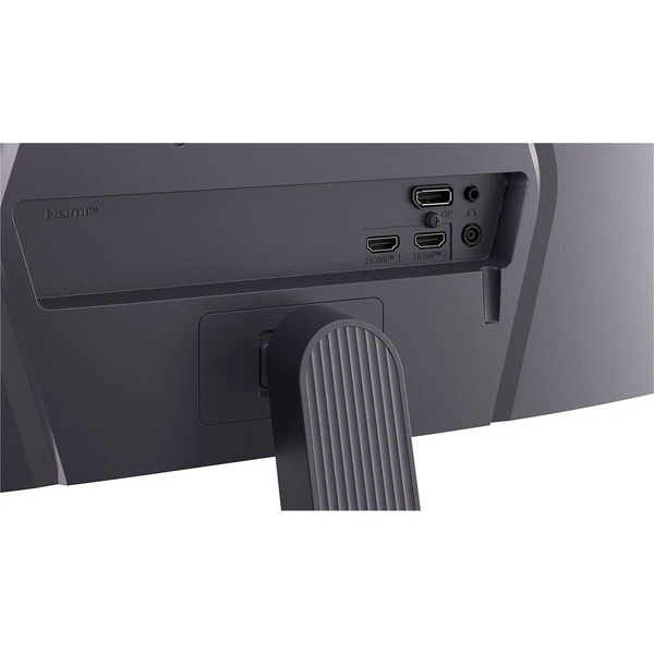 LG UltraGear 25G523B-B herný monitor 25" - Monitory - Obrázok d_2946b606902a496aa0d5da3136e08635