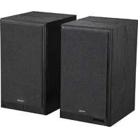 Edifier R2750DB MKII 2.0 (čierne) - Reproduktory