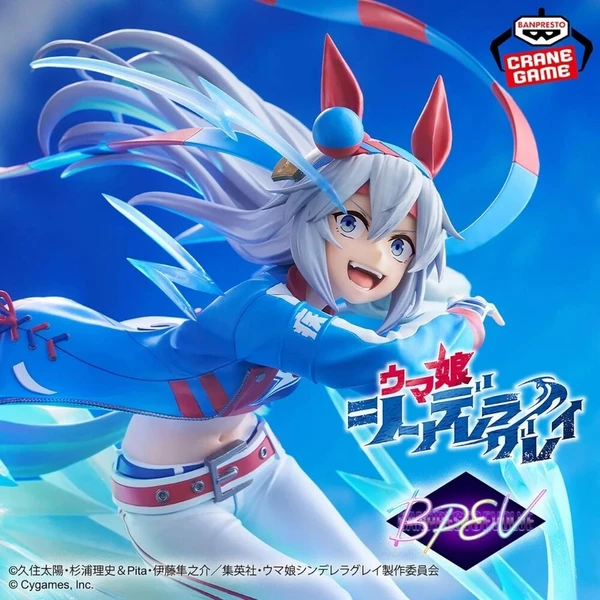 Umamusume: Cinderella gray banpresto evolve tamamo cross figure - Figúrky - Obrázok d_2baba0e52f8840a2823f0e050575aece