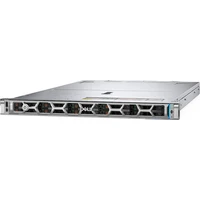 DELL PowerEdge R470 (4D9JK) - Servery