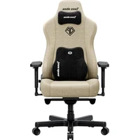 Anda Seat Kaiser 3E XL látkové herné kreslo béžové - Stoličky