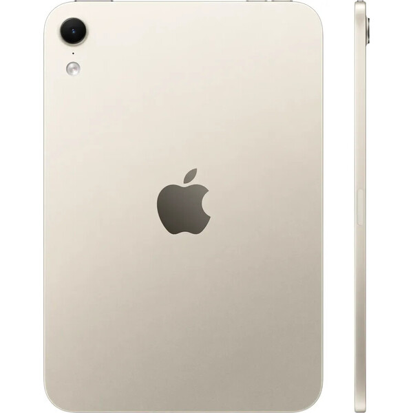 iPad mini 512GB Wi-Fi + Cellular hvězdně bílý - Tablety - Obrázok d_2cba4116775a4e51ae9318f516d4e794