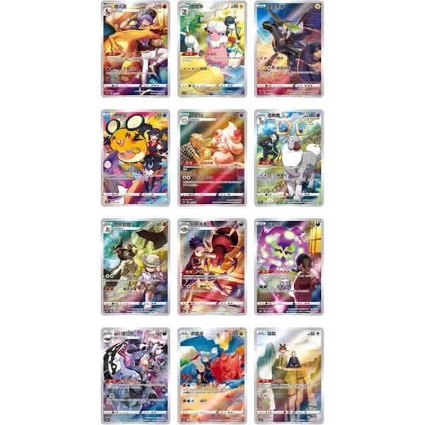 Pokémon TCG: Charizard Display Set Gift Box (Chinese) - Pokémon karty - Obrázok d_2e5231479aee4b909d29b7ec9d223cdd