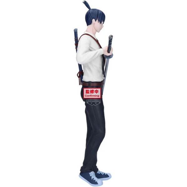 Figúrka Bandai Banpresto Chainsaw Man The Movie: Reze Arc VIBRATION STARS - Aki Hayakawa 18 cm - Figúrky - Obrázok d_30a6783af5164da18b31c7dd10ed6749