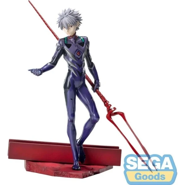 Figúrka Sega Luminasta Evangelion: 3.0+1.0 Thrice Upon a Time - Kaworu Nagisa (Spear of Longinus) 21 - Figúrky - Hlavný obrázok