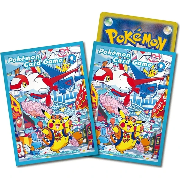 Pokémon TCG: Pokémon Center Fukuoka Special Box (Japanese) - Pokémon karty - Obrázok d_35d35bb580874f3bb55a500d6460b6eb