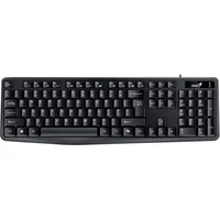 Genius KB-117 - Klávesnice