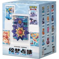 Pokémon TCG Dream Figure Vol. 2 Aquatic Set Blind Box (čínsky) - Pokémon karty