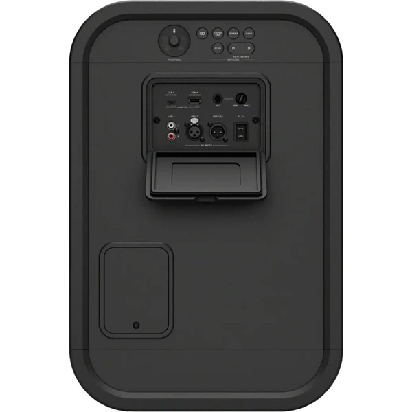 Sony ULT TOWER 5 bezdrôtový reproduktor čierny - Reproduktory - Obrázok d_39c3b69fb6554e05af5958b9d4568b66