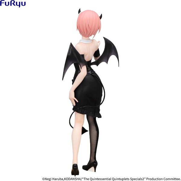 Figúrka Furyu BiCute Dark Bunnies The Quintessential Quintuplets - Nakano Ichika 25 cm - Figúrky - Obrázok d_3a8d957f9c28430ca9b7b52e3bd41e0d