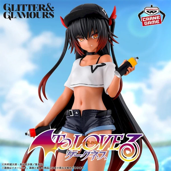 Figurka Bandai Banpresto To Love-Ru Darkness Glitter&Glamours Nemesis 21 cm - Figúrky - Obrázok d_3a95782ac0c2476383e8941329b786ac