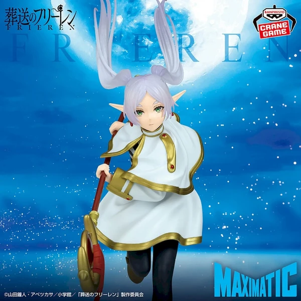 Figurka Bandai Banpresto Frieren: Beyond Journey's End - Maximatic Frieren 20 cm - Figúrky - Obrázok d_3b2b28a7b5944baaae2336f75a86bc72