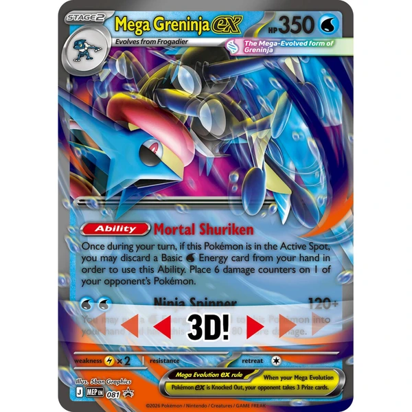 Pokémon TCG: Mega Greninja ex Premium Collection - Pokémon karty - Obrázok d_3b656441c89f48a28fcd642bb23ba83d