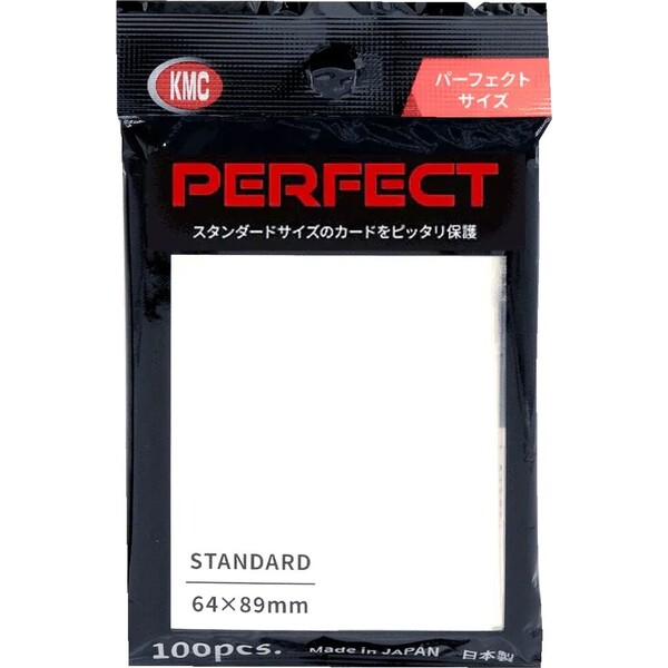 KMC Standard Sleeves - Perfect Size (100 Sleeves) - Obaly na karty - Hlavný obrázok