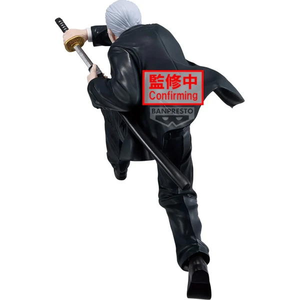 Figúrka Bandai Banpresto Sakamoto Days Vibration Stars -Takamura 12 cm - Figúrky - Obrázok d_3bc39caad87549bd8dc02afe12ac28ce