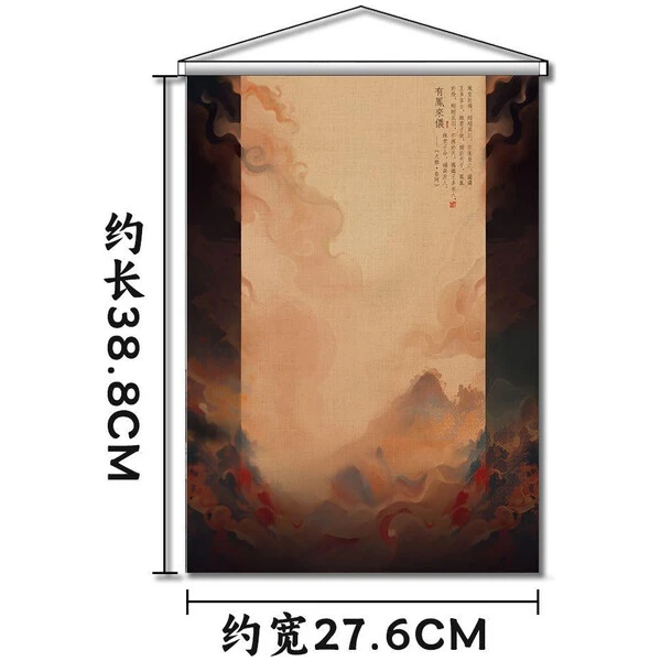 Figúrka BearPanda Originálna postava - You Feng Lai Yi 28 cm - Figúrky - Obrázok d_3da654bfcb424f8f9ac130e6dbd0c165