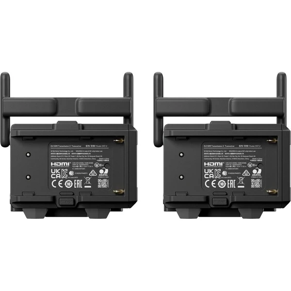 DJI SDR Transmission Combo 2 - Ovládače - Obrázok d_3e526b8f910145bc8bb199d20c12dfc7