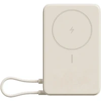 Xiaomi 33W 10000mAh magnetická powerbanka béžová - Powerbanky