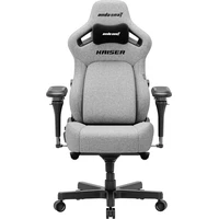 Anda Seat Kaiser 4 XL V2 látkové herné kreslo popolavo sivé - Stoličky