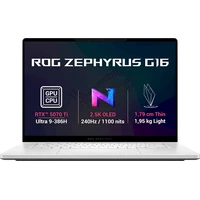 ASUS ROG Zephyrus G16 (GU606AR-TB011WZ) RTX 5070 Ti biely - Notebooky