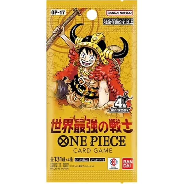 One Piece Card Game: OP-17 The Strongest Warrior Booster Pack (Japan) - One Piece karty - Hlavný obrázok