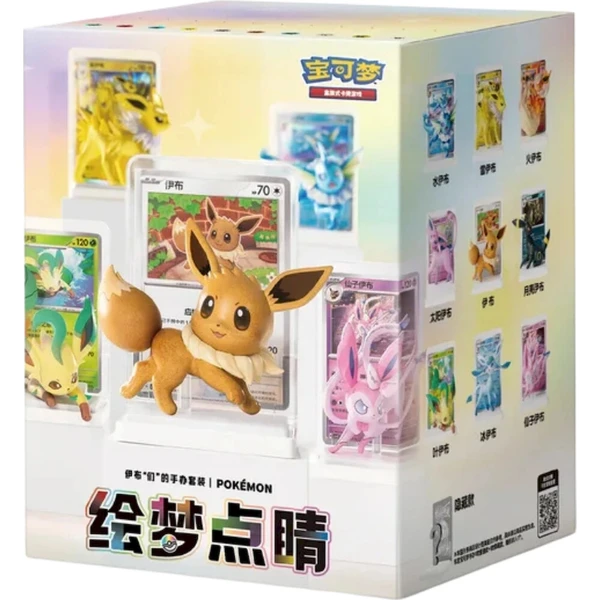 Pokémon 151 Collect Dream Figure Blind Box Vol. 3 (Chinese) - Pokémon karty - Hlavný obrázok