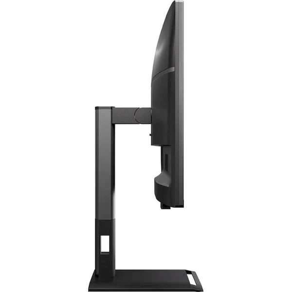 Monitor AOC Pro-Line Q27P4CV 27" - Monitory - Obrázok d_44a930e551864b869c941115532bacfb