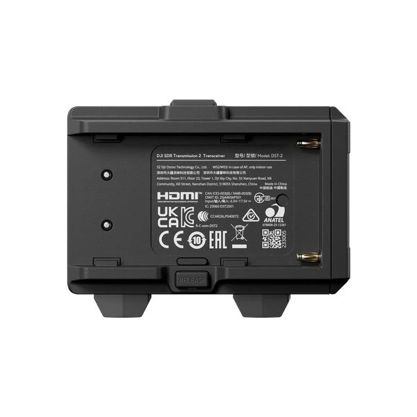 DJI SDR Transmission Combo 2 - Ovládače - Obrázok d_45d909bd593340bb9d3c6c8ac8ff7c4c