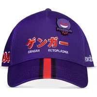 Kšiltovka Pokémon - Gengar Ectoplasma - Čiapky a klobúky